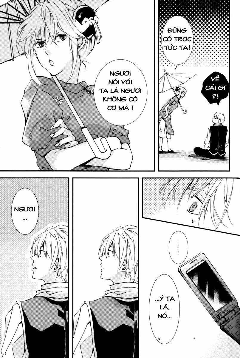 linh hồn bạc dj - chiếc điện thoại của kagura chapter 1 26