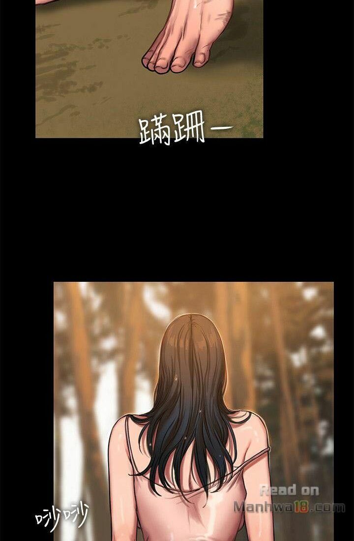 chạy trốn chapter 11 8