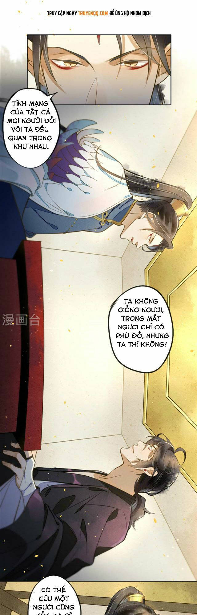 đêm ảo mộng cực lạc chapter 14 4