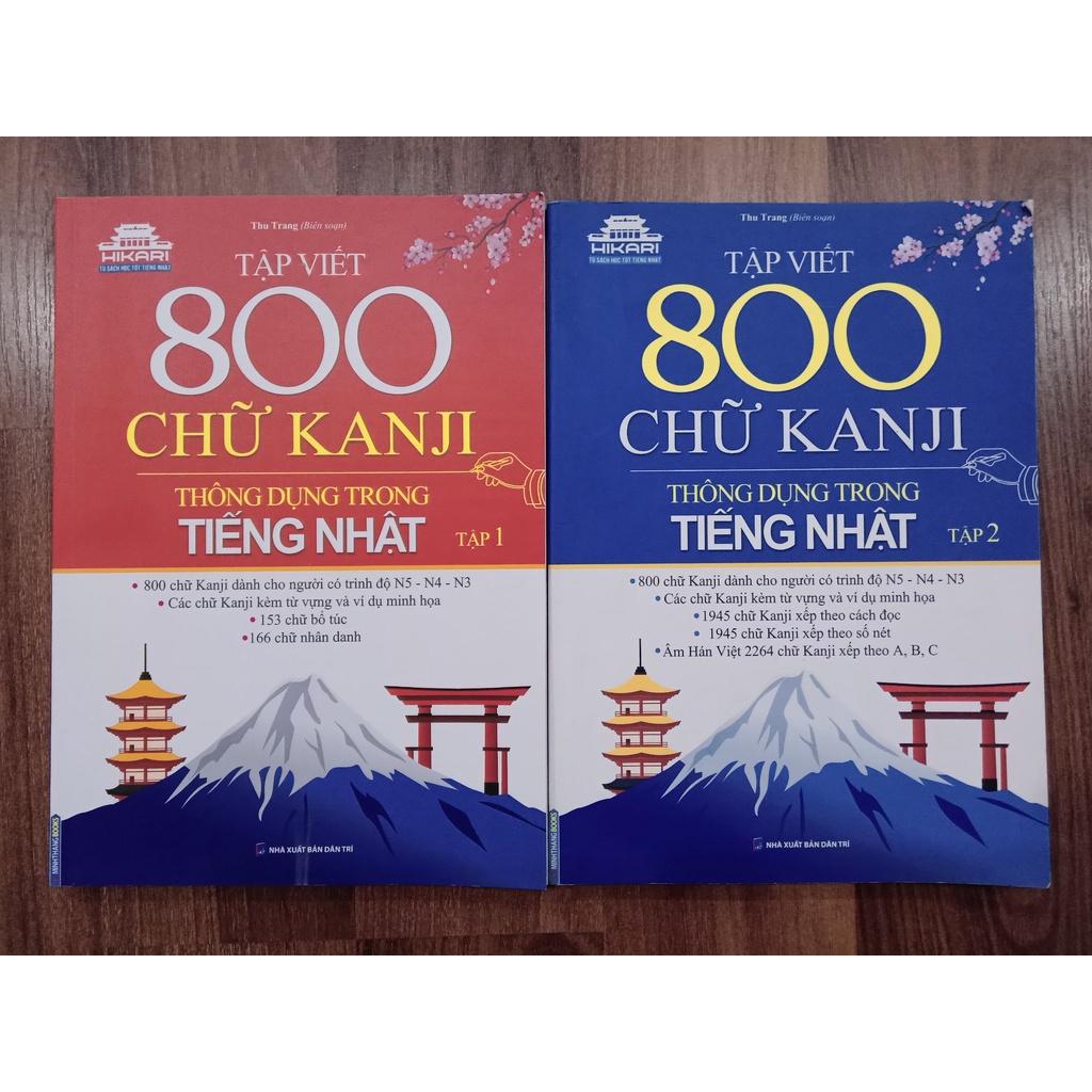 Sách - Tập Viết 800 Chữ Kanji Thông Dụng Trong Tiếng Nhật - Tập 1