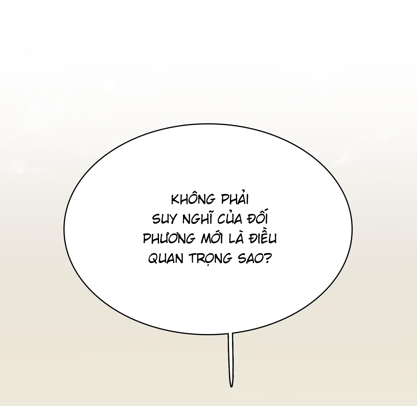 dear door chapter 149 116