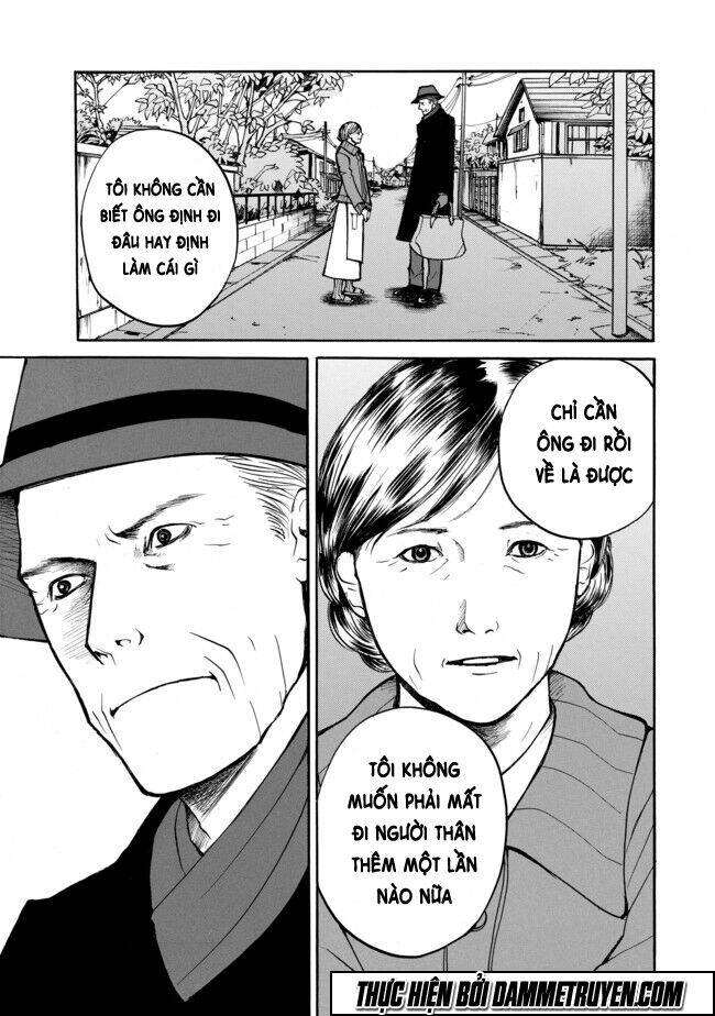 yuubaku hossa chapter 3 42