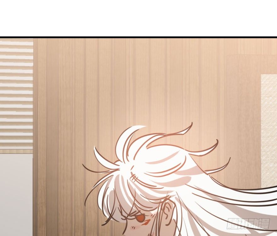 bắt lấy ngao ngao chapter 60 53