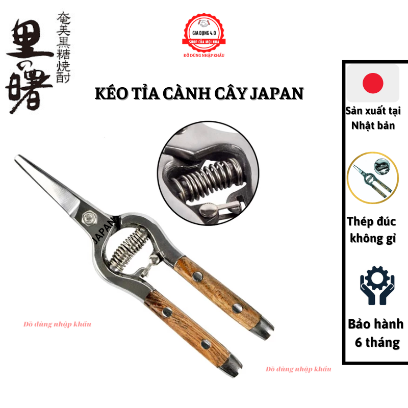 Kéo cắt cành cao cấp sản xuất tại Japan tay ốp gỗ bằng thép trắng đúc không gỉ