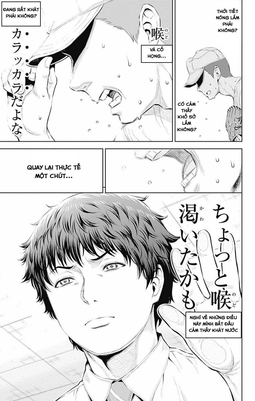 cherry teacher sakura naoki chapter 14 12