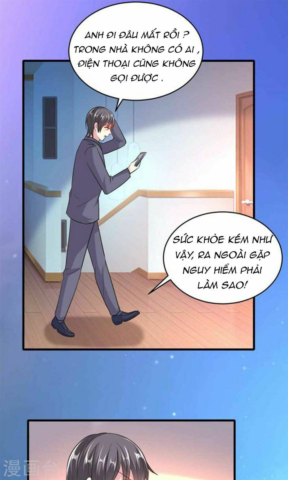 nguyệt dạ hương vi lai chapter 51 26