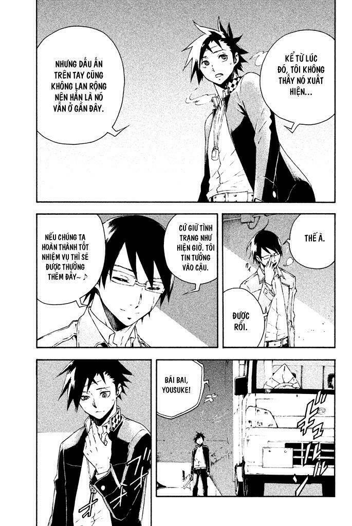 doll's folklore chapter 6 5