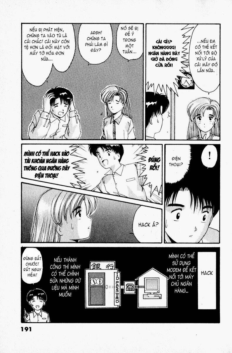 ai ga tomaranai! chapter 7 11