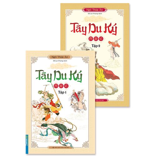 Tây du ký (bìa cứng) (trọn bộ 2 tập)