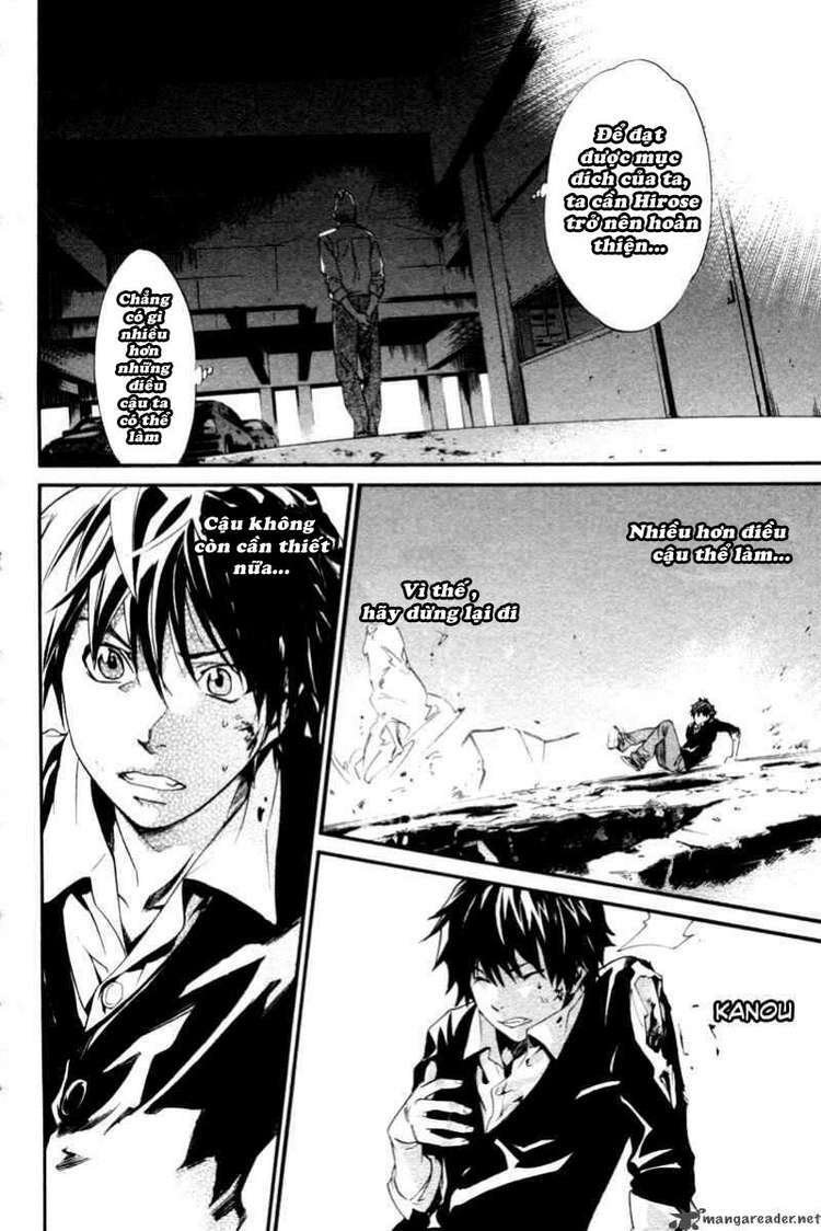 alive - the final evolution chapter 76 43