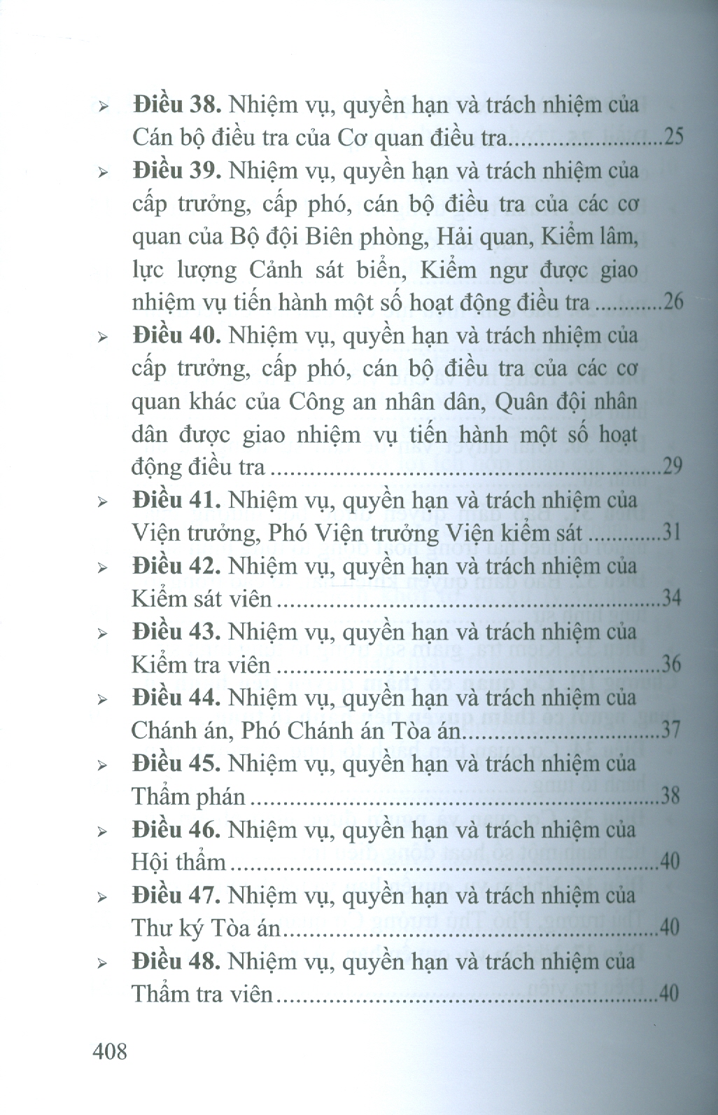 Bộ Luật Tố Tụng Hình Sự Năm 2015 Sửa Đổi, Bổ Sung Năm 2021 Và Văn Bản Hướng Dẫn Thi Hành (Nxb CAND)