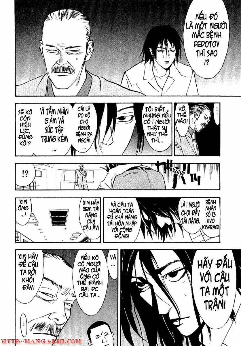 liar game - root of a chapter 2 26