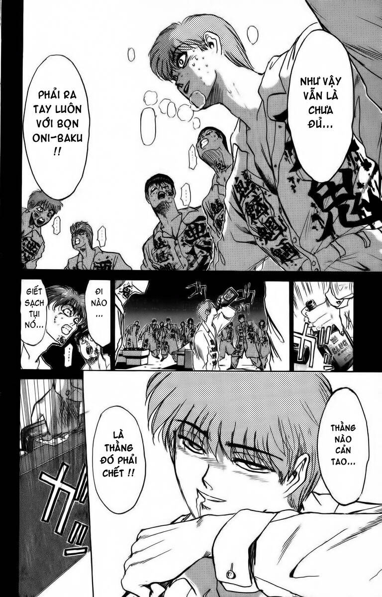 shonan junai gumi chapter 171 11