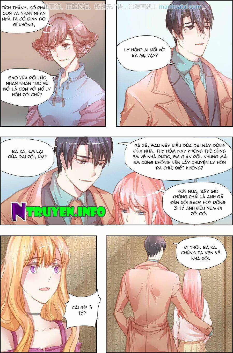 chẩm thượng sủng hôn chapter 10 2