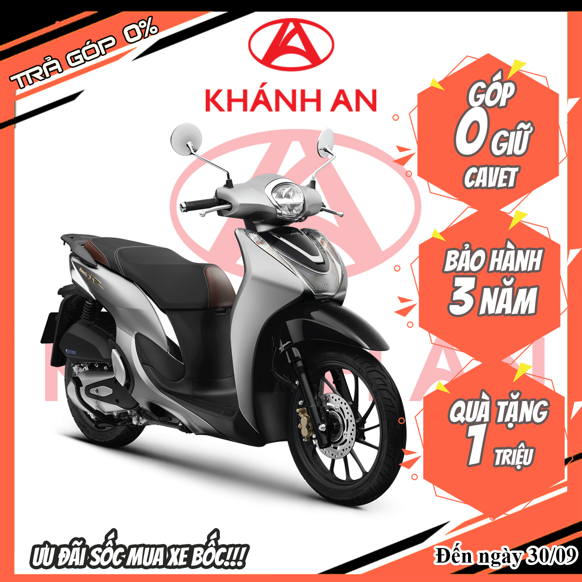 Xe Máy Honda SH Mode 125cc 2024 - Phiên bản Đặc Biệt - Phanh ABS