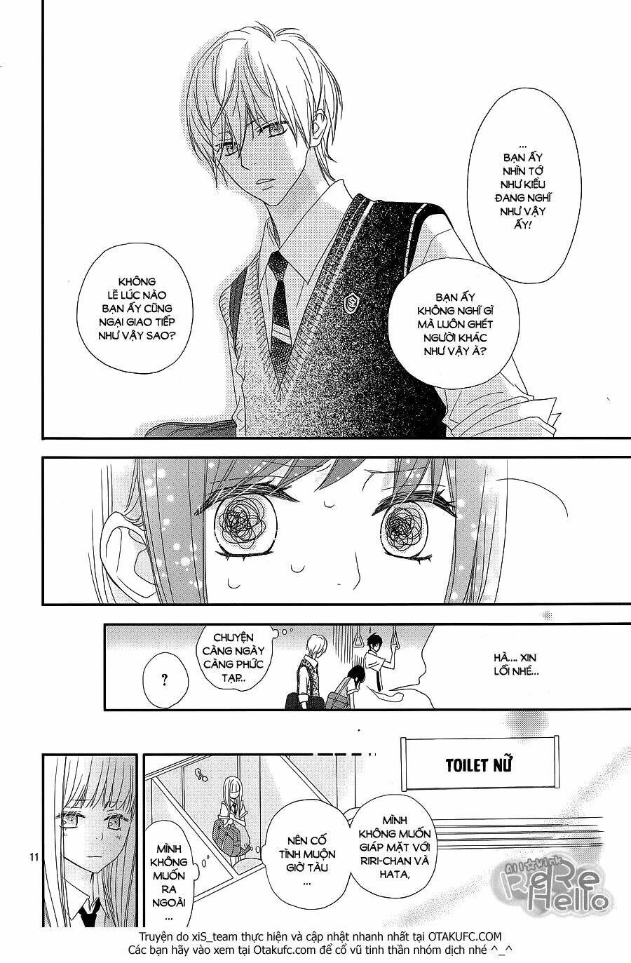 rere hello chapter 30 13