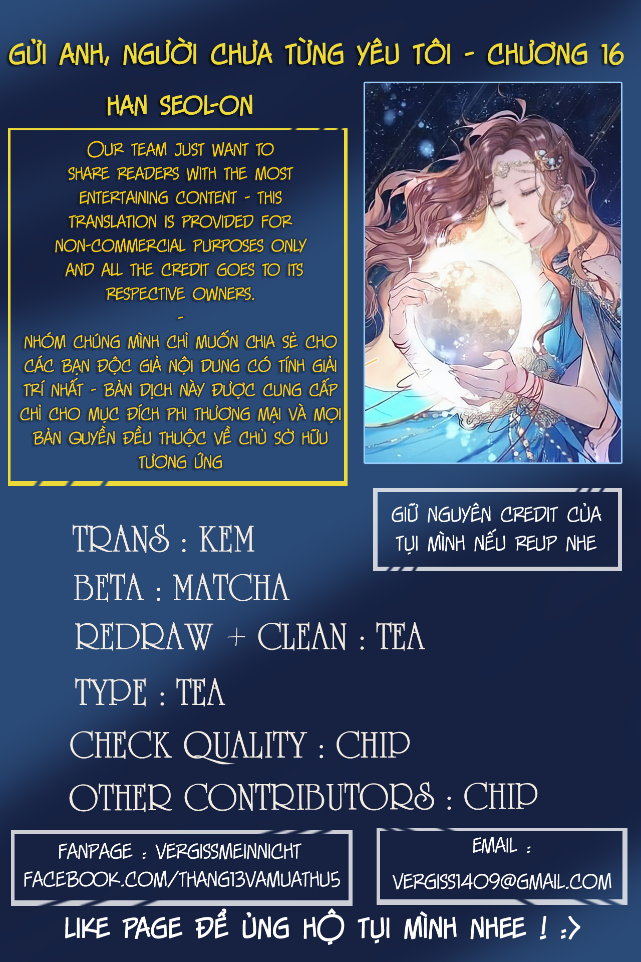 gửi anh người chưa từng yêu tôi chapter 16 43