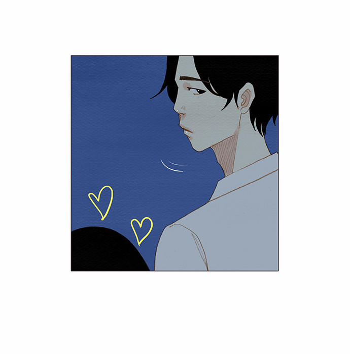 thánh thần trẻ trâu chapter 73 23