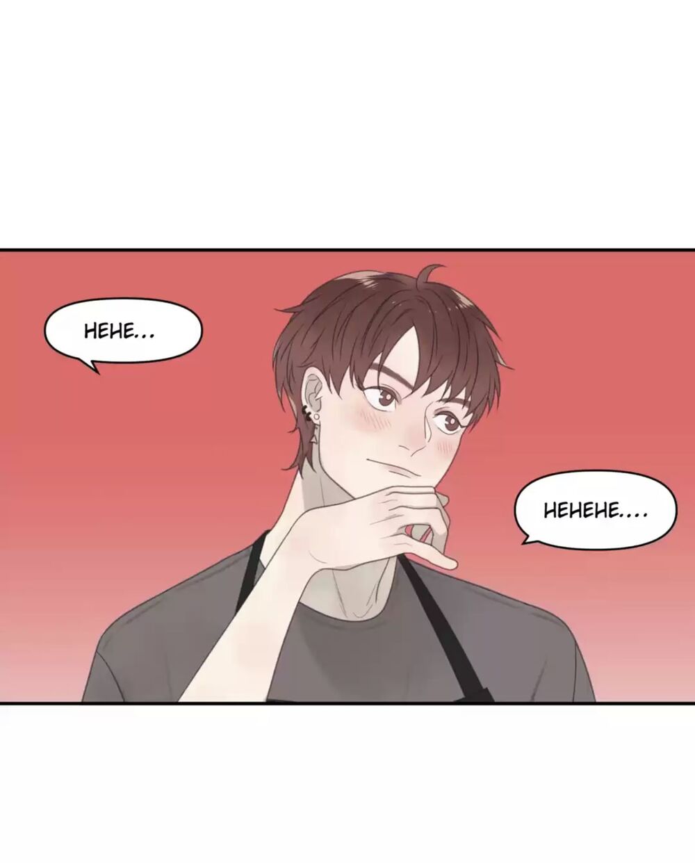 just us - chỉ hai chúng ta chapter 30 14