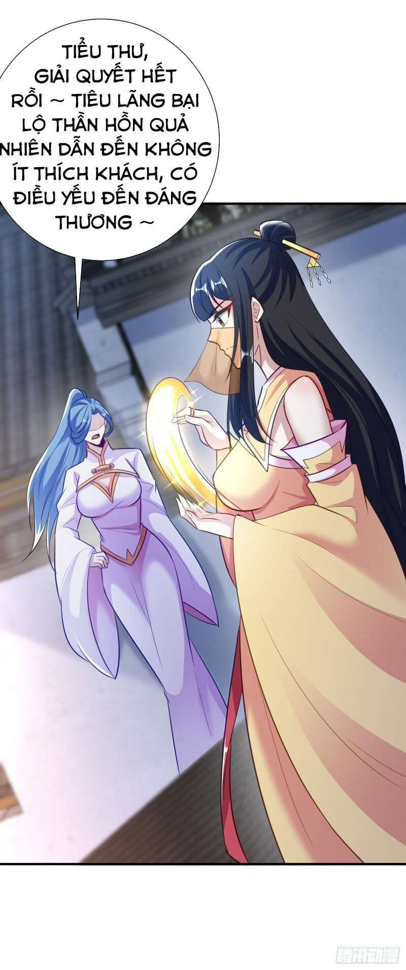 yêu giả vi vương chapter 185 12