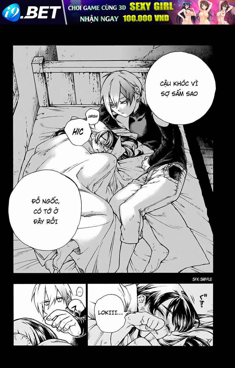 bức họa đẫm máu của phù thủy chapter 1.1 14