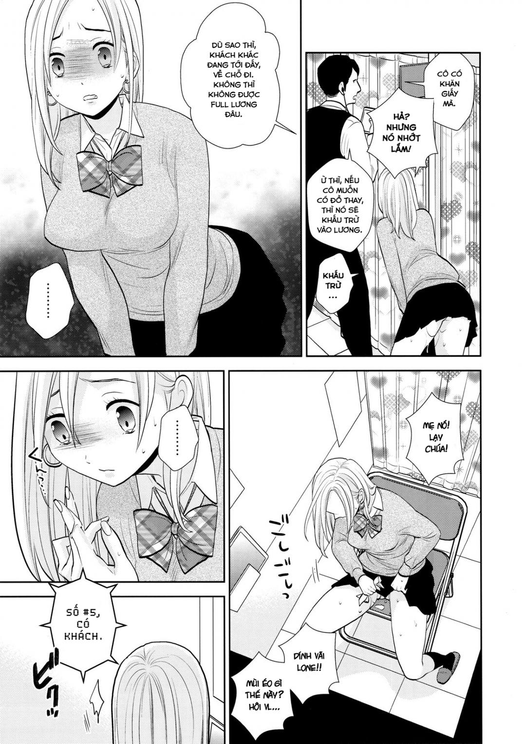 cửa hàng khoảng trống chapter 0 13