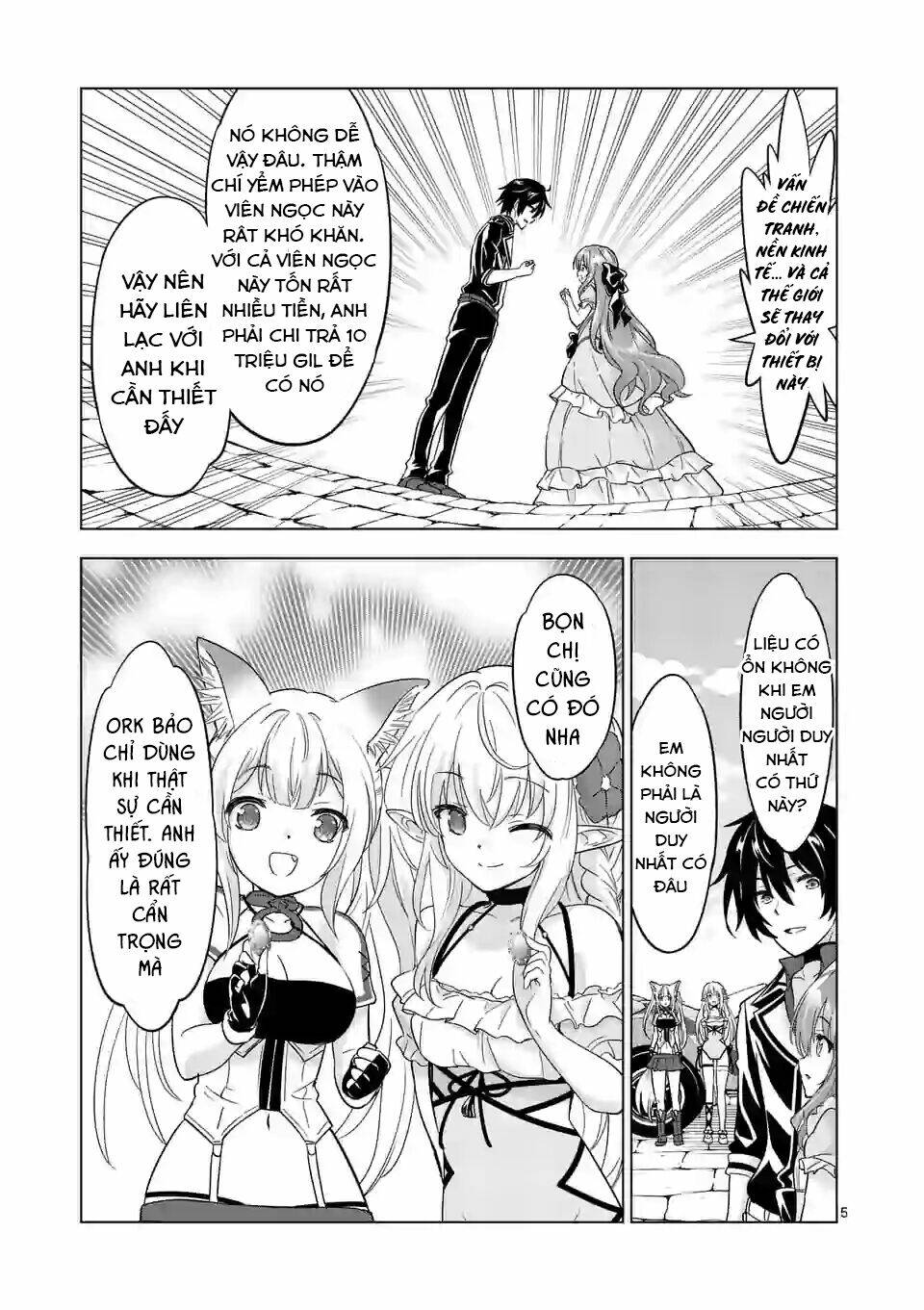 shijou saikyou ouku-san no tanoshii tanetsuke harem uzukuri chapter 64.1 6