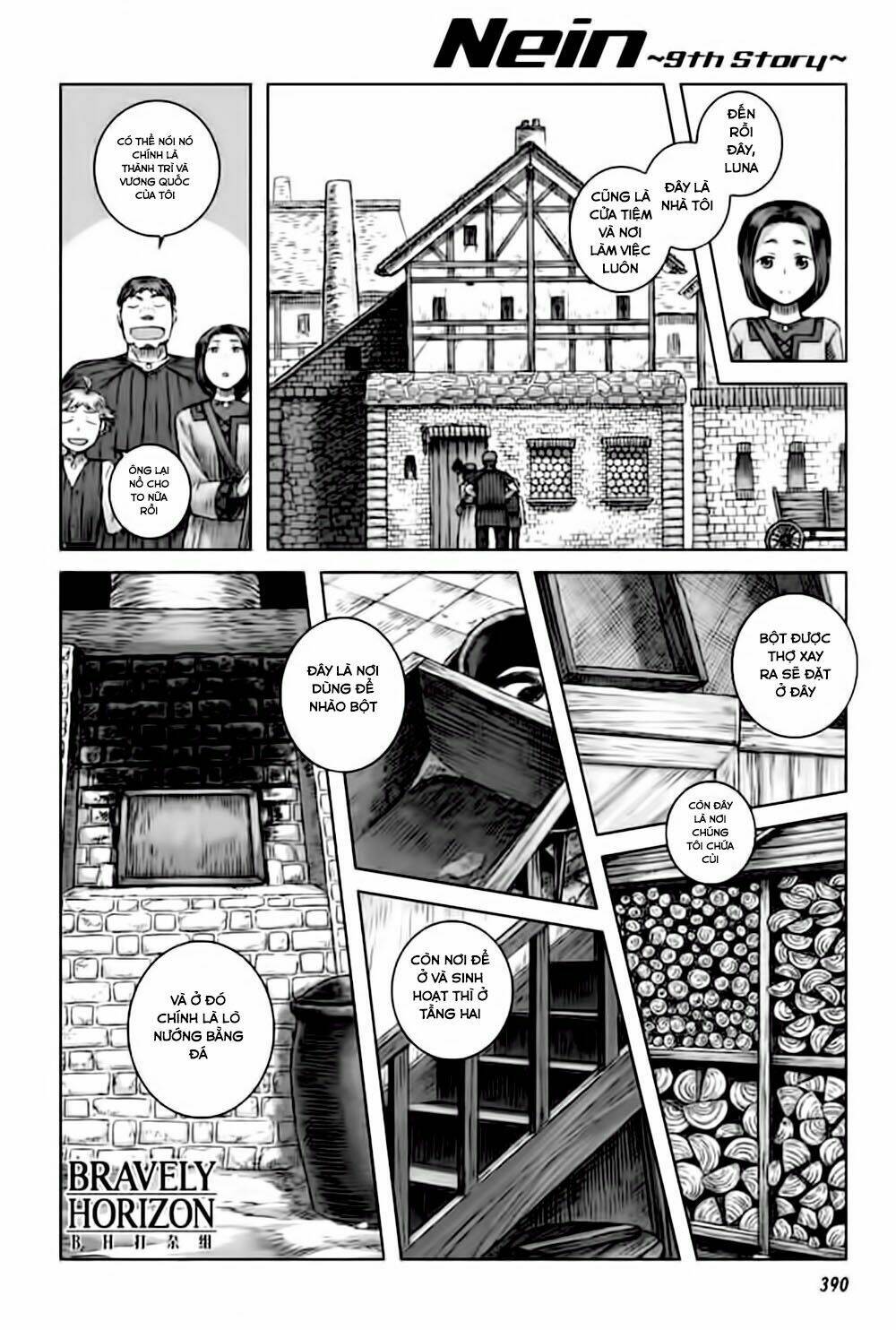 nein ~ 9th story ~ chapter 2 24