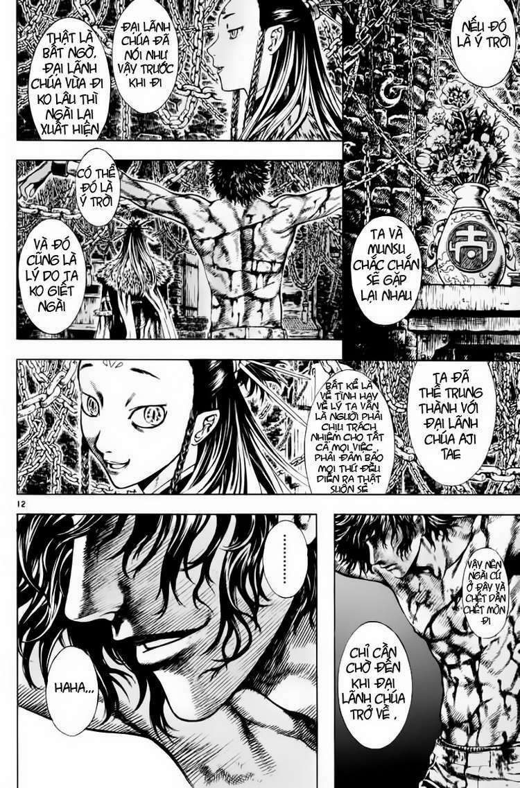 shin angyo onshi (tân ám hành ngự sử) chapter 15 12