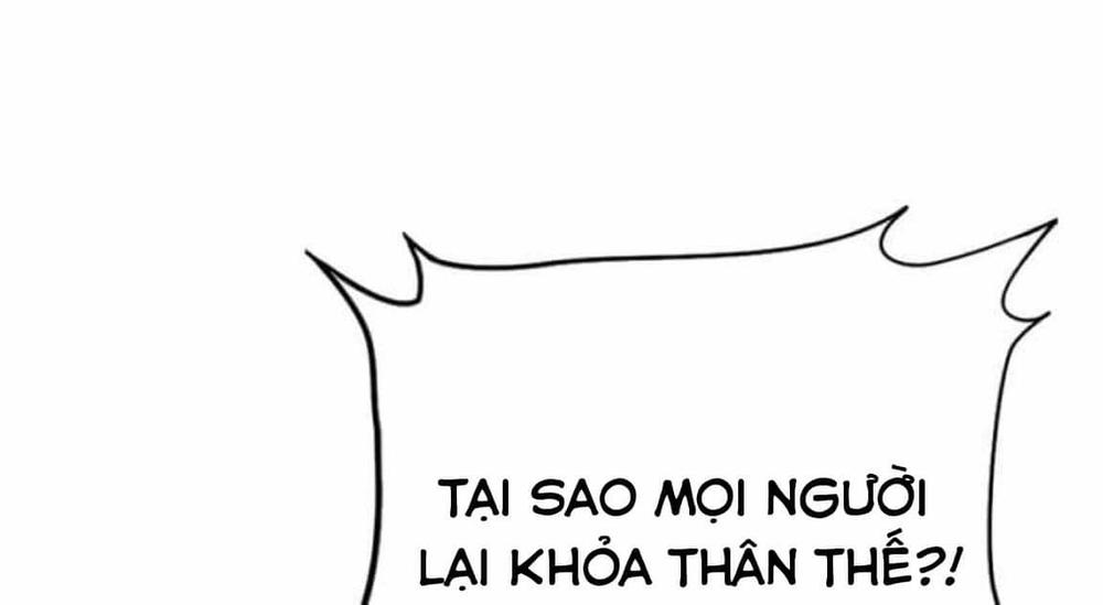 nữ thần đại nhân sáo lộ đa chapter 14 6