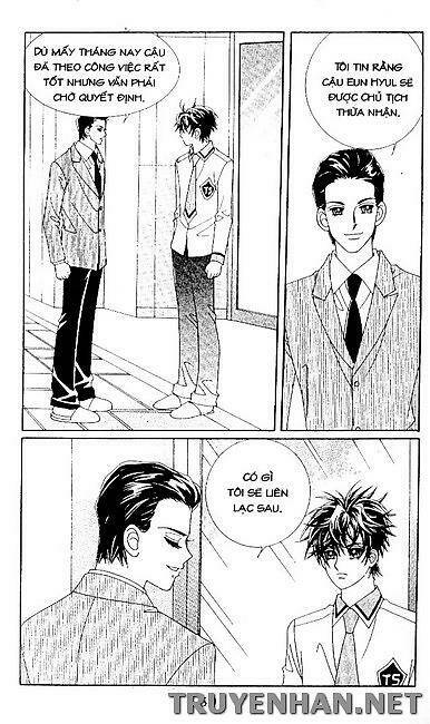 my lovely master chapter 58 1