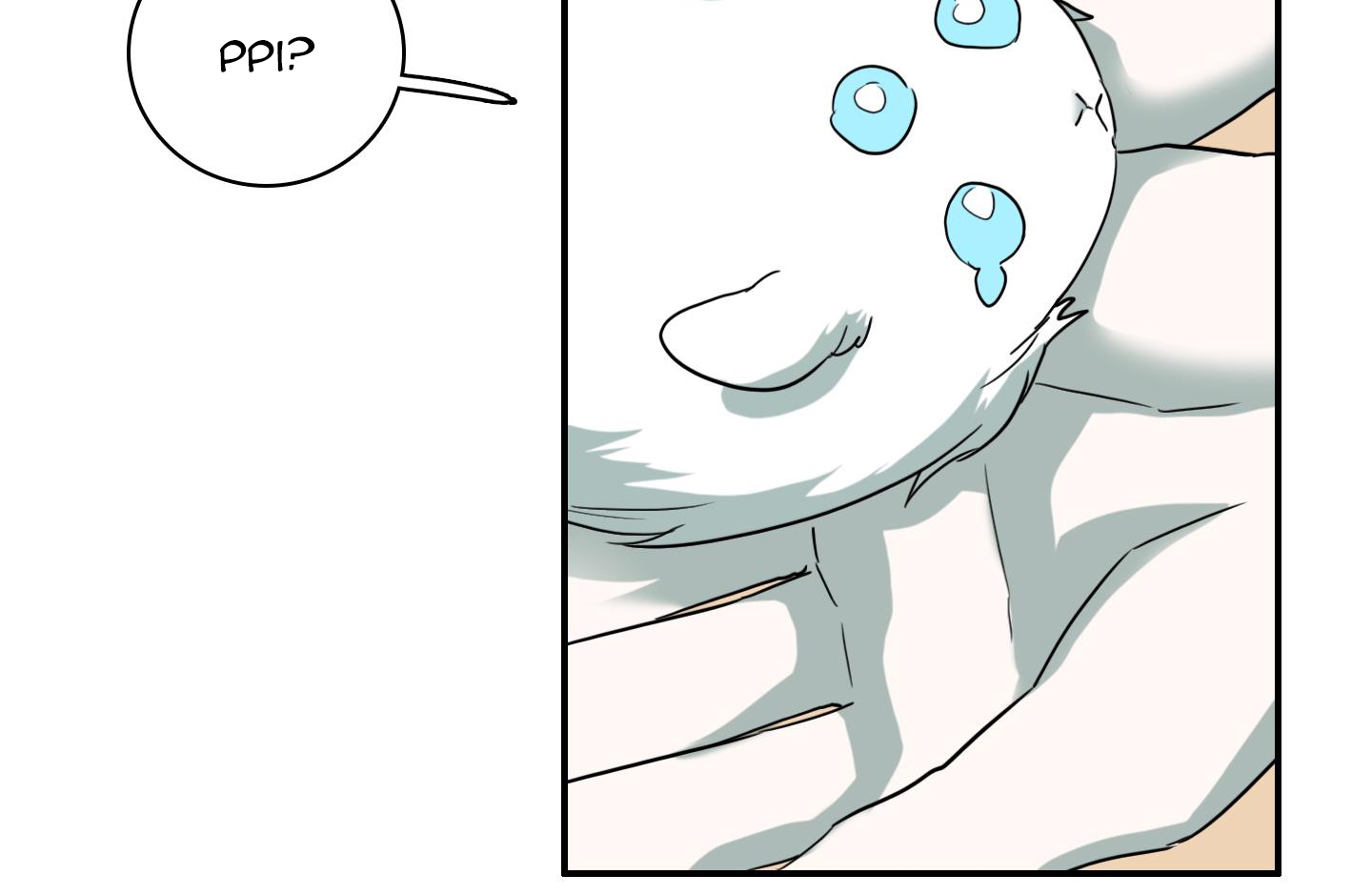 dear door chapter 139 96