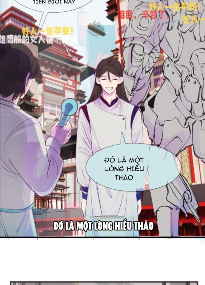 ánh mắt thanh tịnh, nhưng là chưởng môn chapter 2 59