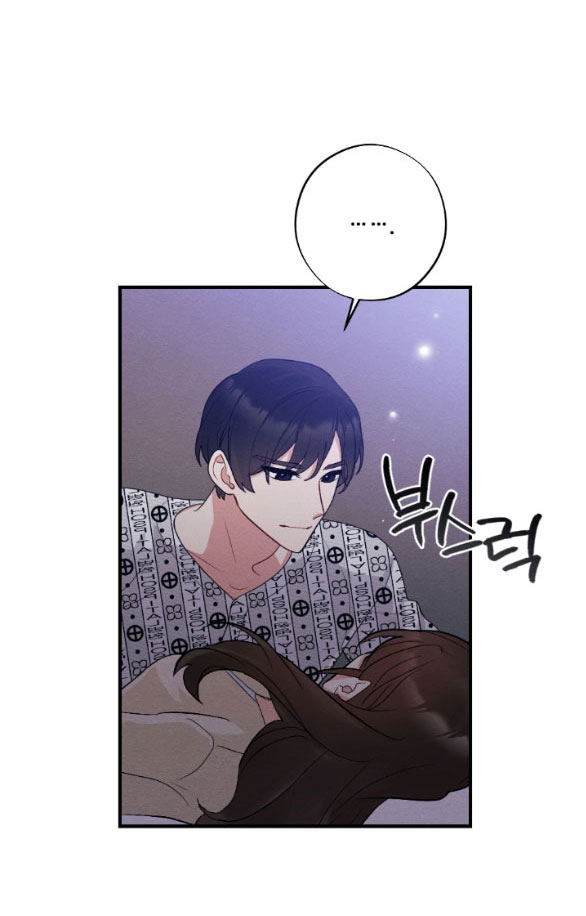 [18+] hôn nhân bị đánh cắp chapter 46.1 26