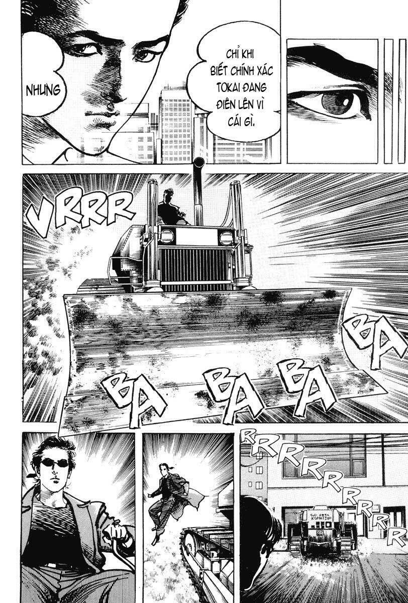 sanctuary chapter 12 17