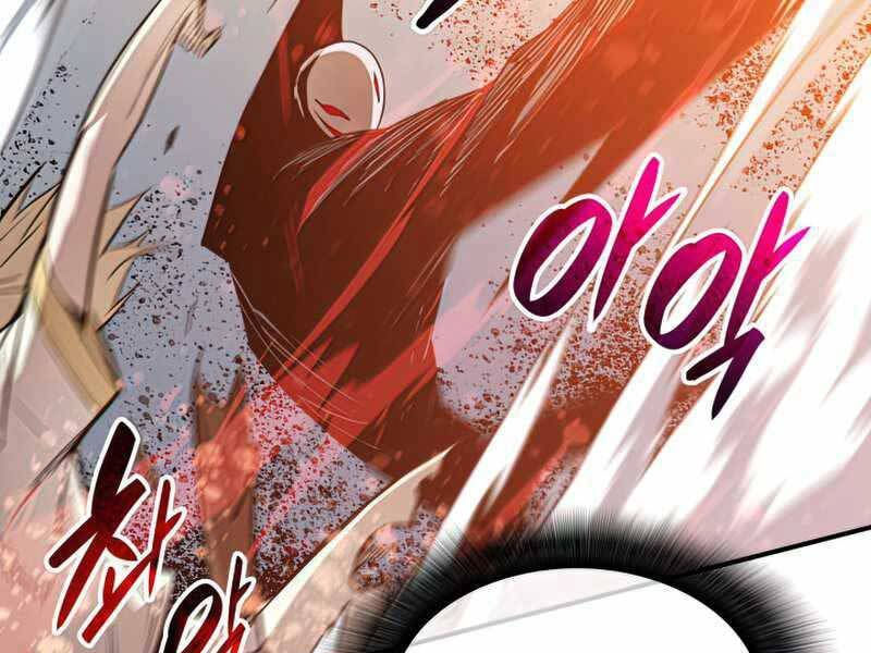 tôi là lính mới chapter 109 77