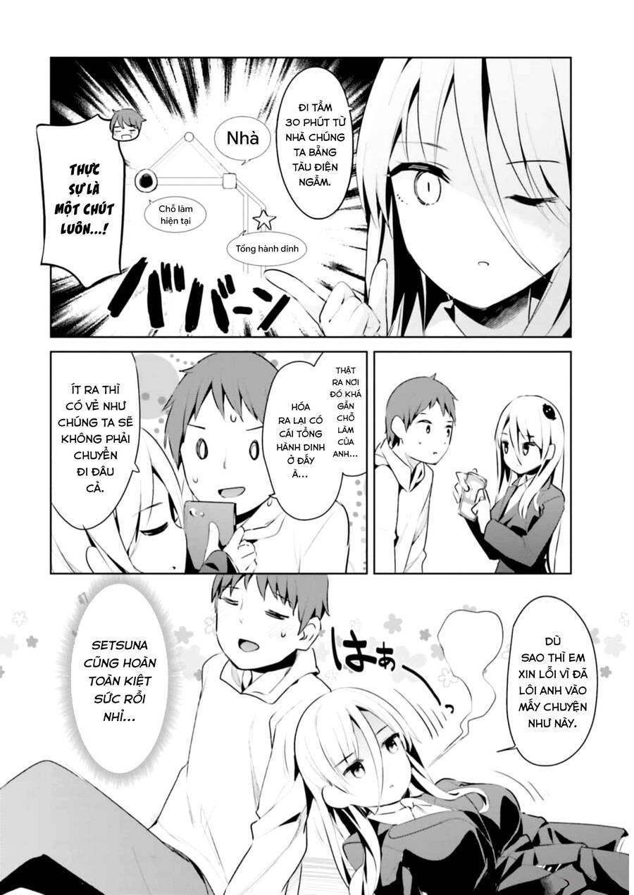 dear sir... i married a killer chapter 34 14