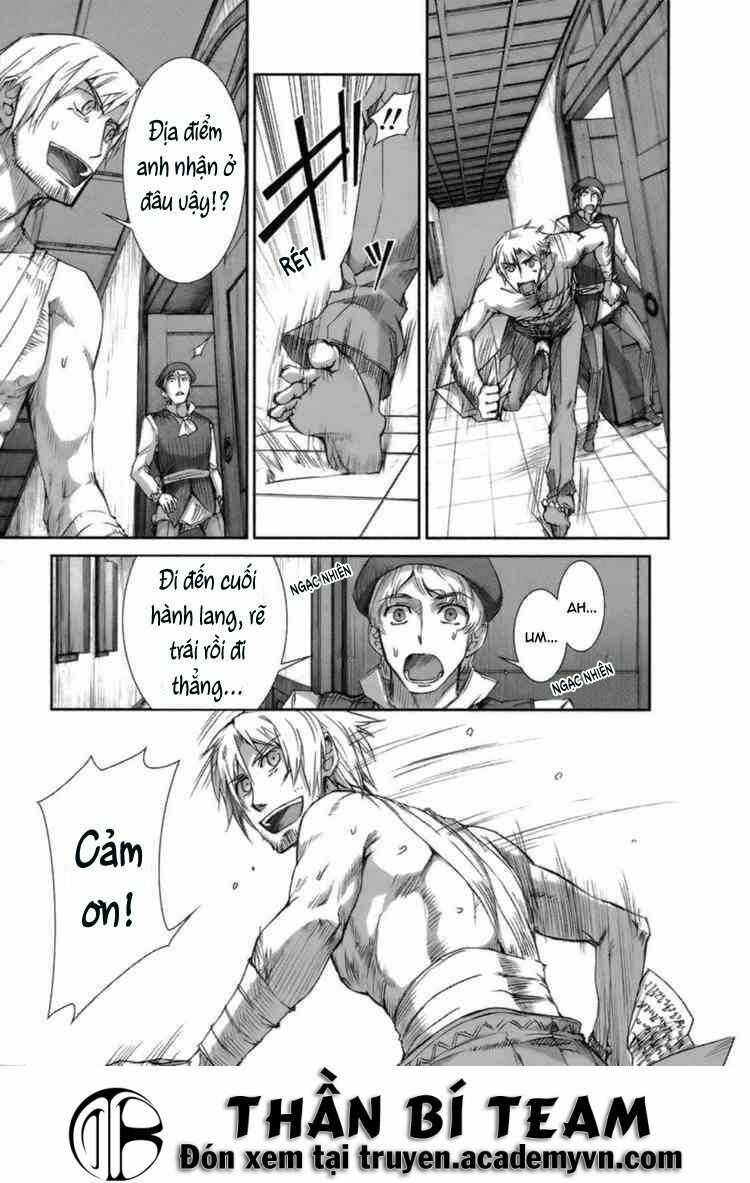 ookami to koushinryou chapter 16 21