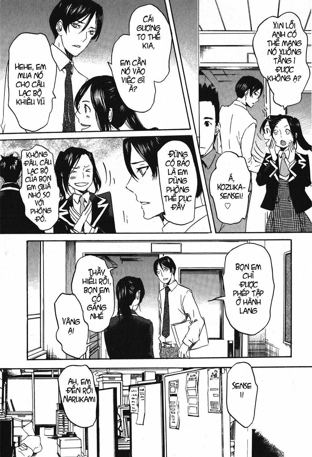 totsugami chapter 16 5