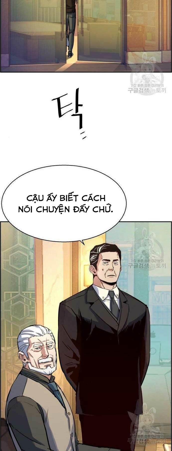 bạn học tôi là lính đánh thuê chapter 86 9