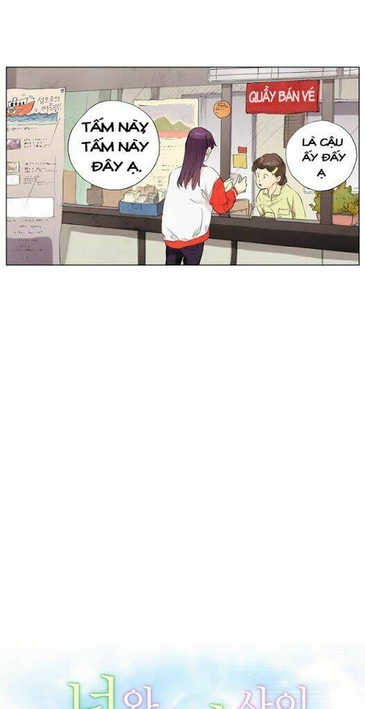 between you and i chapter 14 3