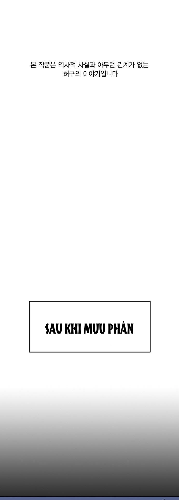 nhân duyên kiếp trước chapter 87.1 1