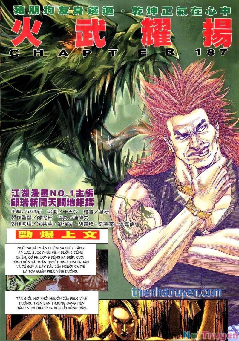 hỏa vũ diệu dương chapter 465 2