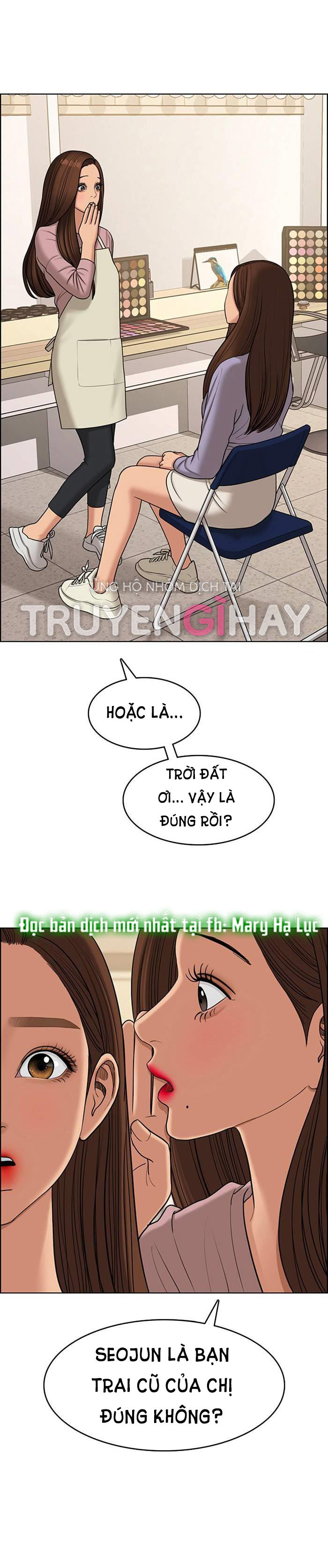 vẻ đẹp đích thực - true beauty chapter 141.1 4