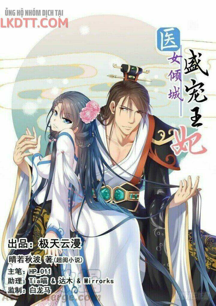 y nữ khuynh thành - thịnh sủng vương phi chapter 56 3