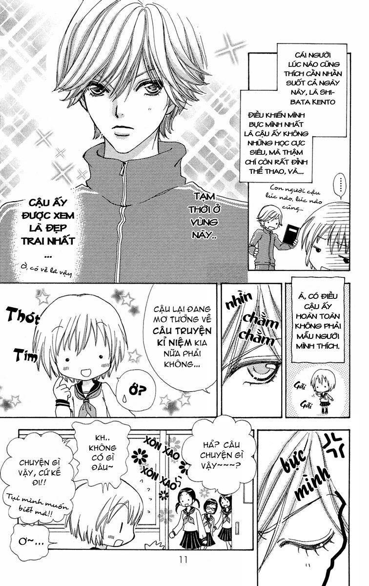 mei-chan no shitsuji chapter 1 13