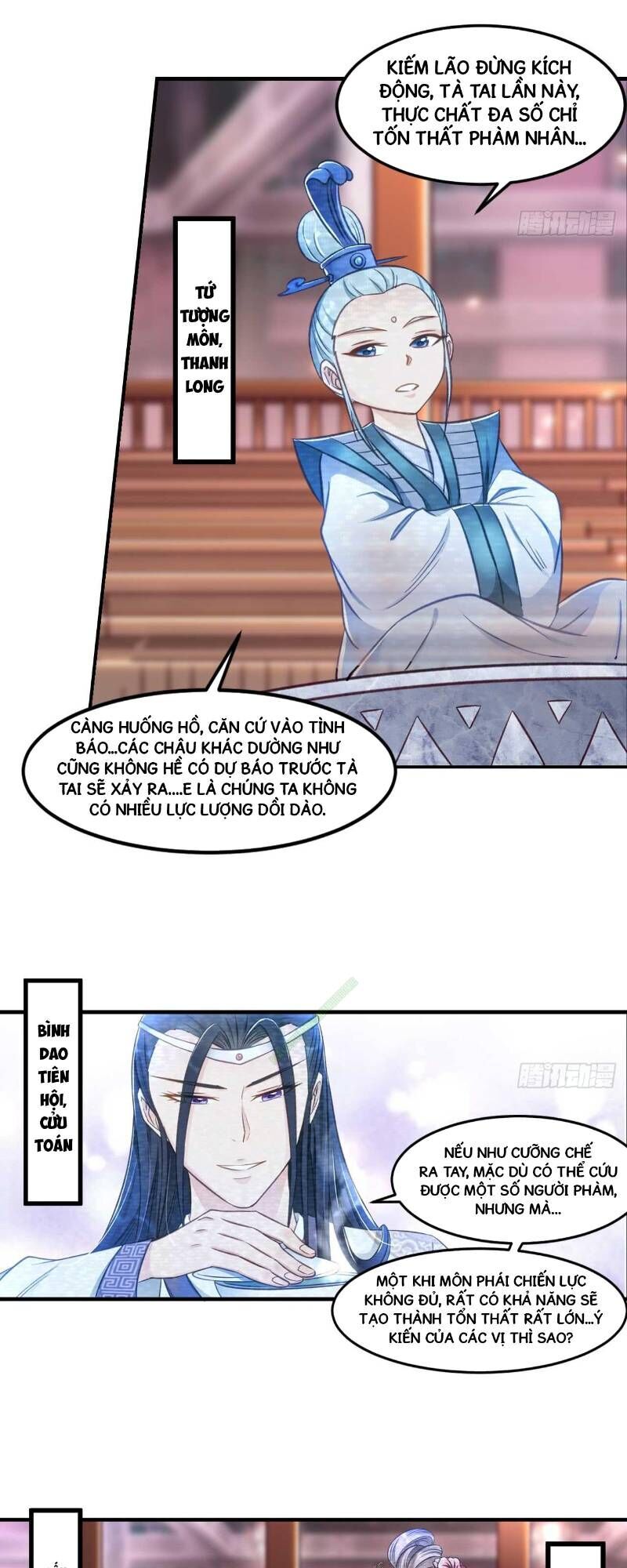 lão tổ của bạn đang online chapter 45.2 8