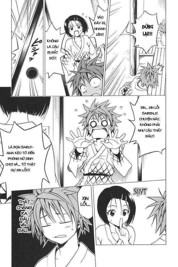 bọn tớ thích cậu! rito chapter 18 11