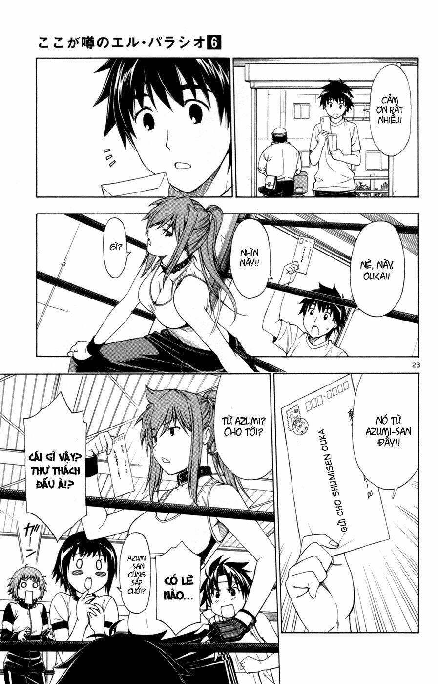 koko ga uwasa no el palacio chapter 41 24