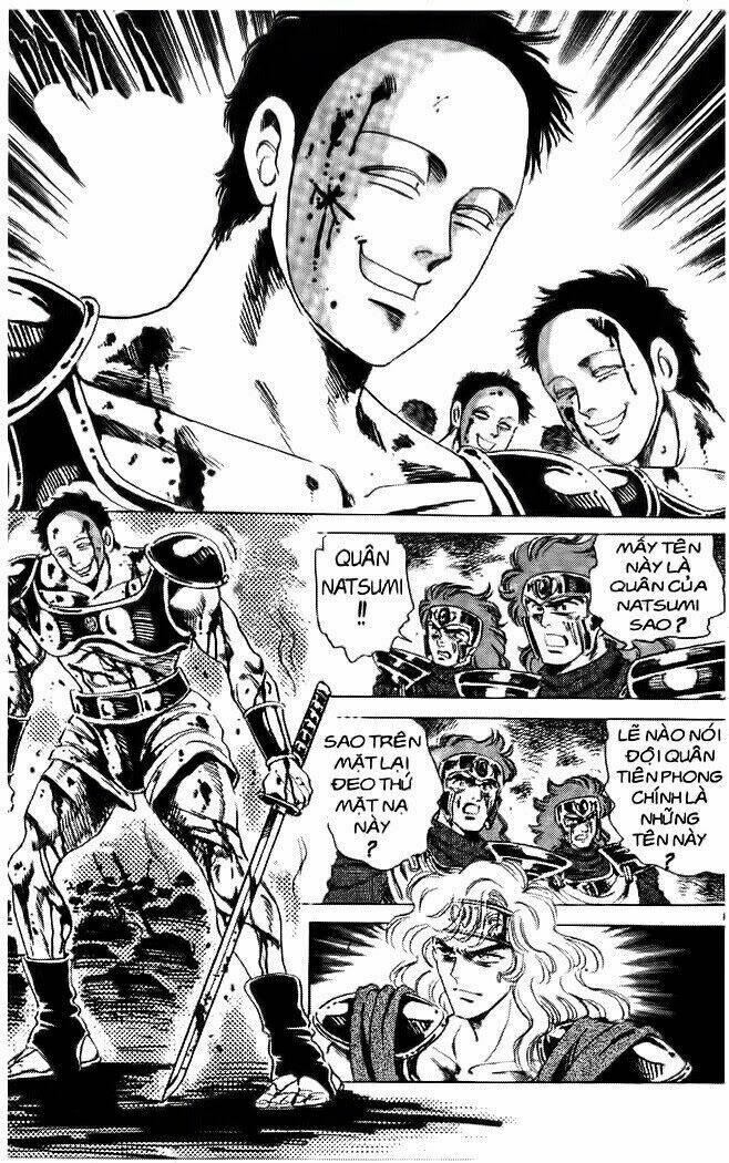 haou densetsu takeru chapter 41 15